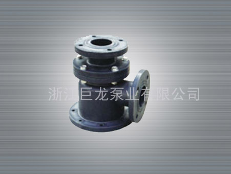 水噴射真空泵